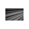 CONSTANTA Fier beton PC 14 MM [Mechel Targoviste]