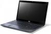 CONSTANTA vanzare laptop acer urgent